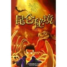 月光影视