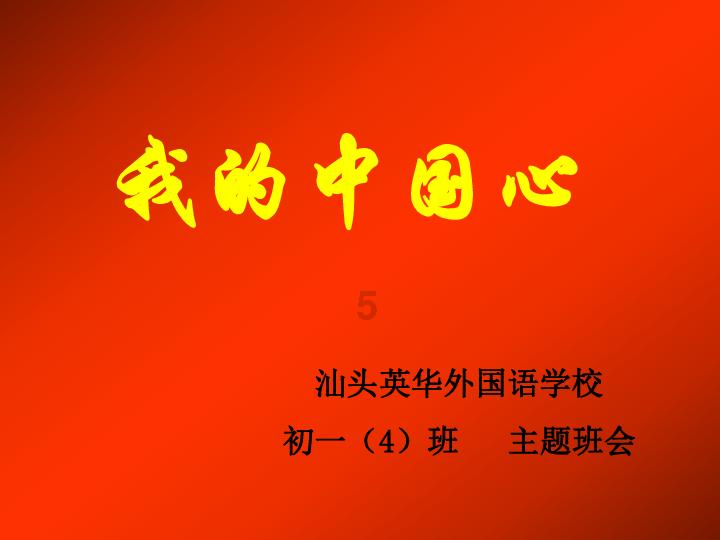 小猫钓鱼开船版最新版下载